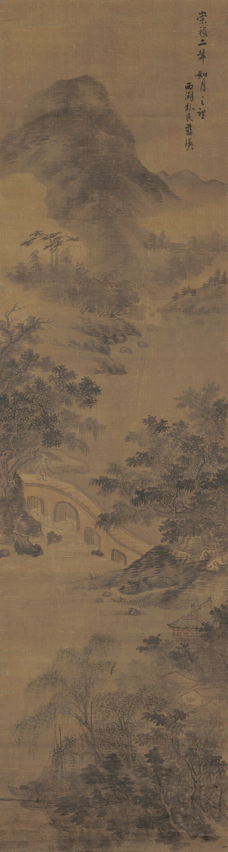 明／清 藍瑛（1584-1664後）  江山煙雨圖 - 图1