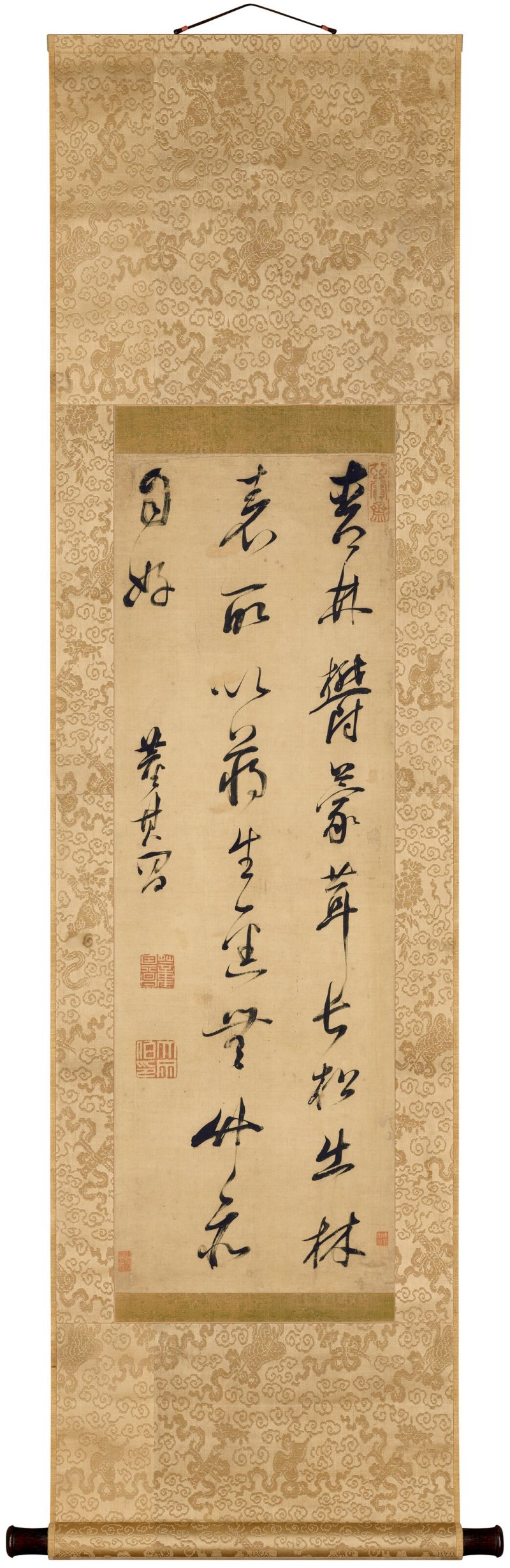 明 董其昌（1555-1636）  行書《贈蔣山人》 - 图2