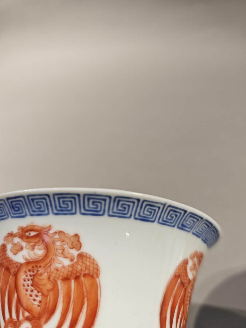    民国 料彩矾红团凤纹盖碗（一对） - 图5