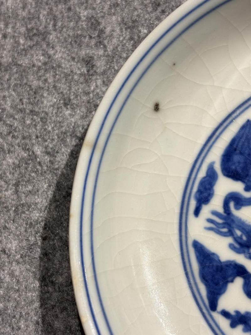    明嘉靖 青花龙凤纹盘 - 图12