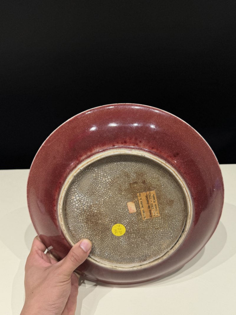 清康熙 郎窑红釉大盘 - 图9