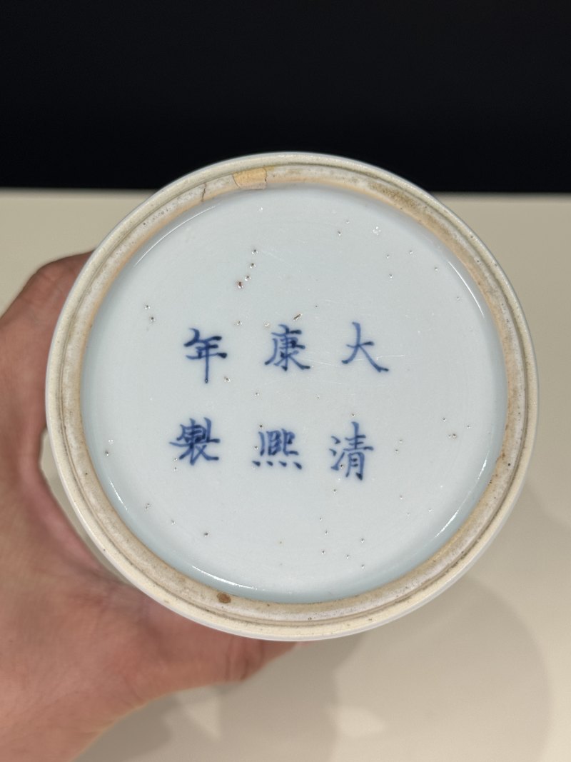 清康熙 青花花蝶纹束腰笔筒 - 图10