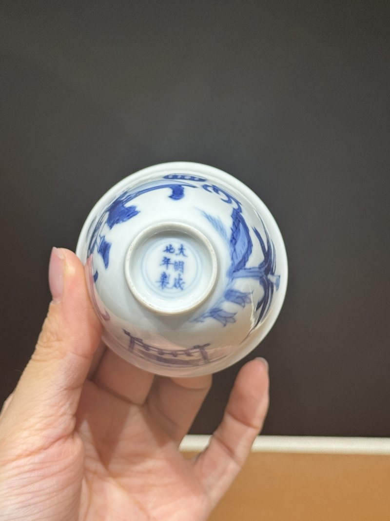 清康熙 青花宋韵芭蕉图杯 - 图8