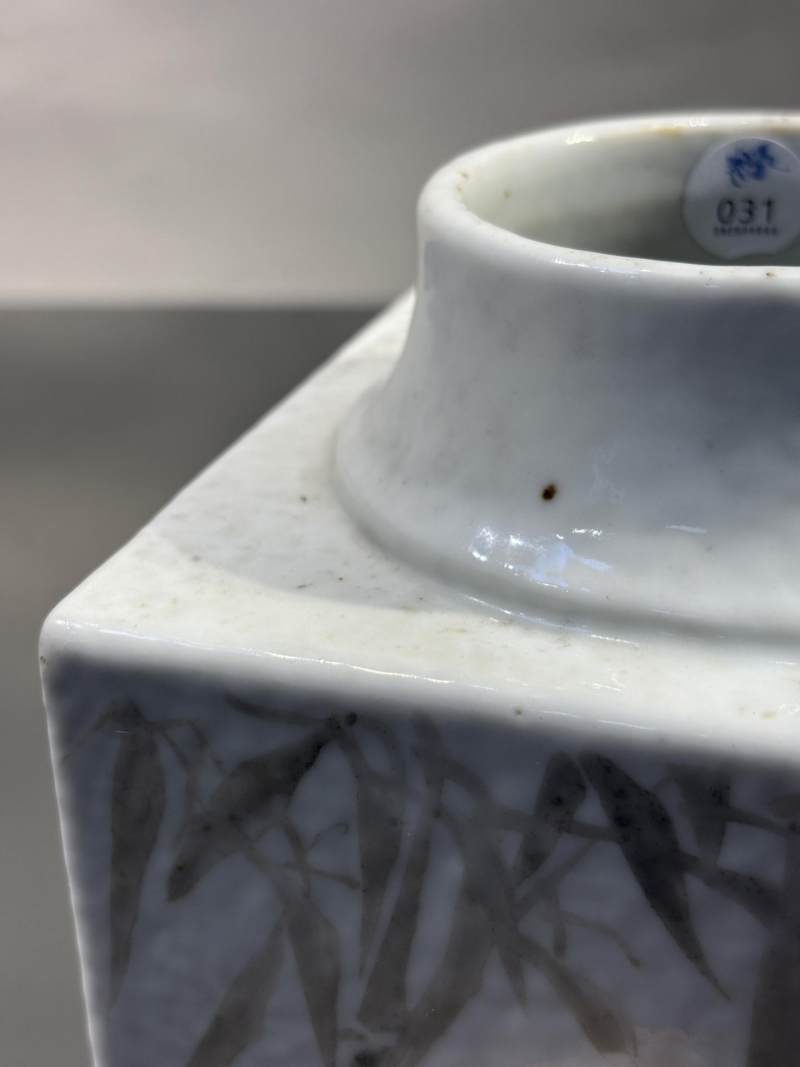    清光绪 周子善绘浅绛彩山水花鸟纹象耳琮式瓶 - 图14