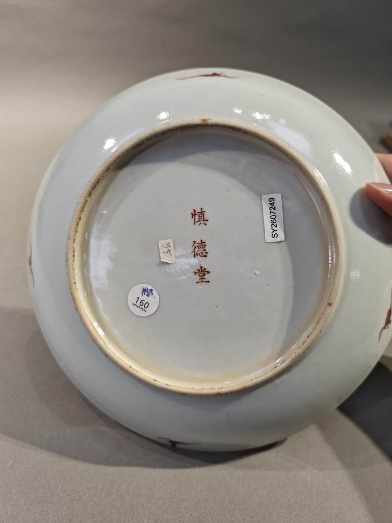    清 珊瑚红留白竹节纹盘 - 图8