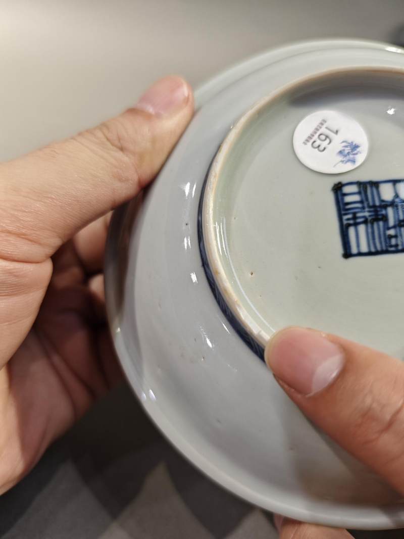    明嘉靖 青花沥粉一路连科盘（一对） - 图20