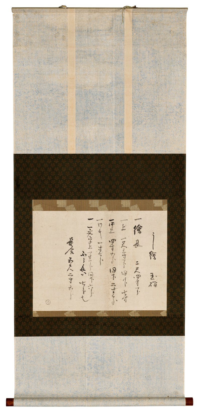 南宋 無款（前傳玉磵，13世紀）  牧牛圖 - 图4