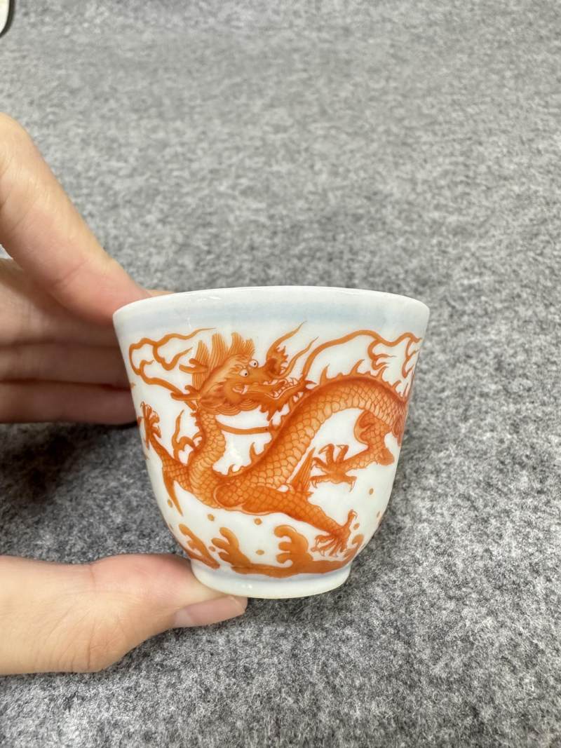    清 矾红彩赶珠龙纹杯 - 图4
