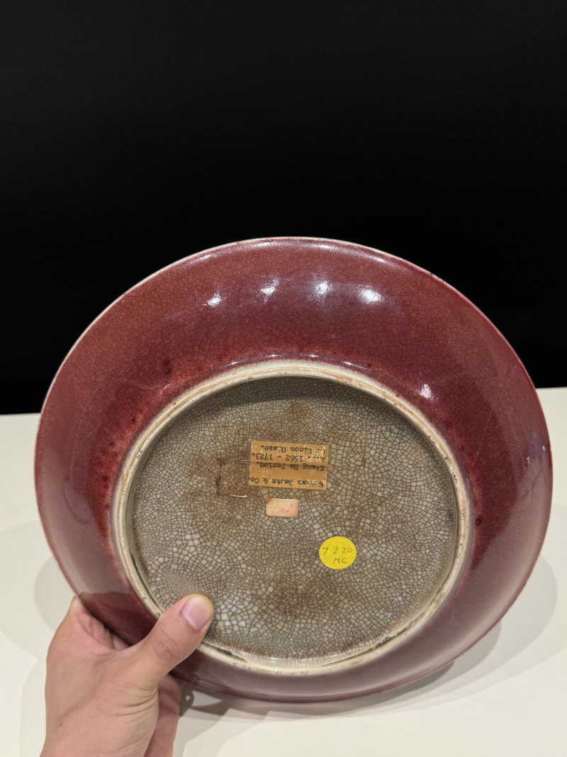 清康熙 郎窑红釉大盘 - 图10