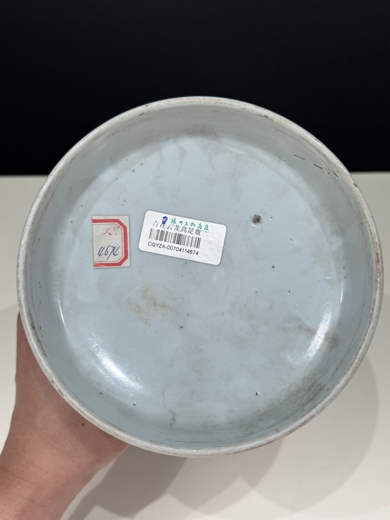 清康熙 青花鱼化龙纹高足盘 - 图13