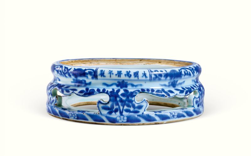 明万历 青花花卉纹器座 - 图1