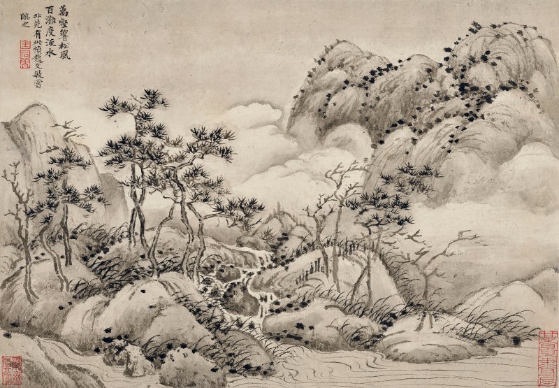 清 王翬（1632-1717）  仿宋元各家山水 - 图11