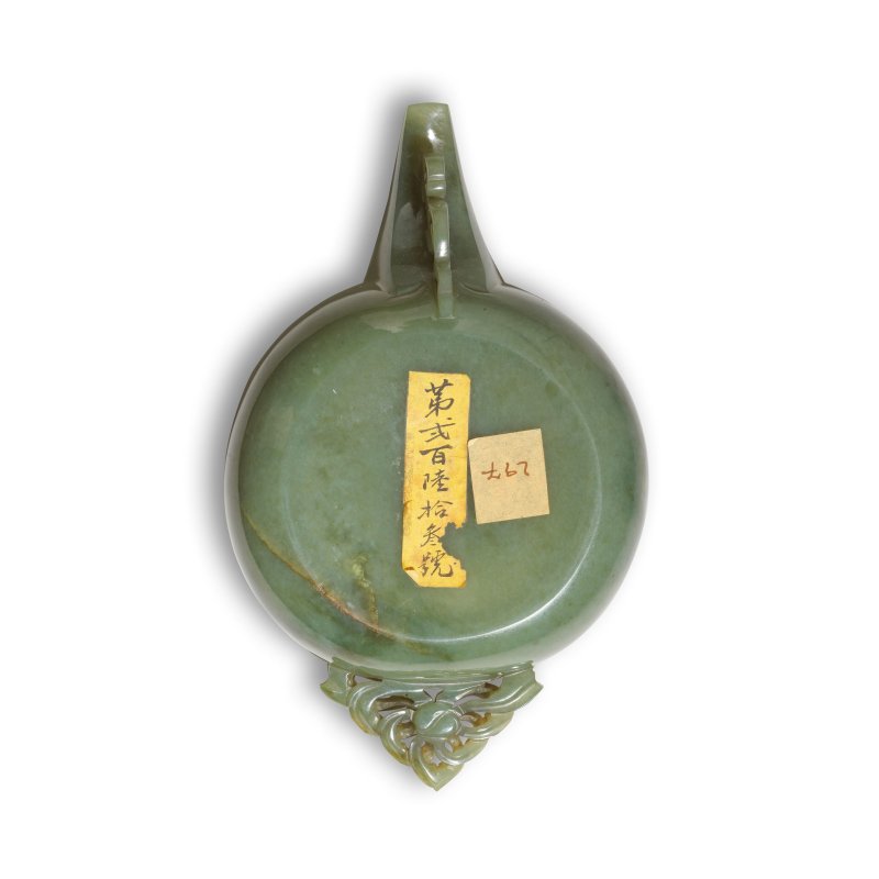 元　青玉匜 | AN IMPORTANT AND RARE GREEN JADE POURING VESSEL, YI - 图5