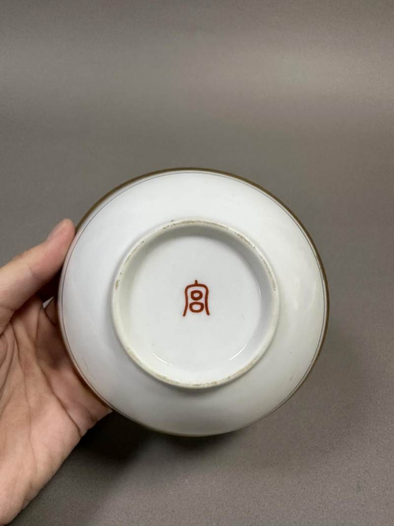    清宣统 溥仪伪满皇宫兰花御纹章碗（一对） - 图6