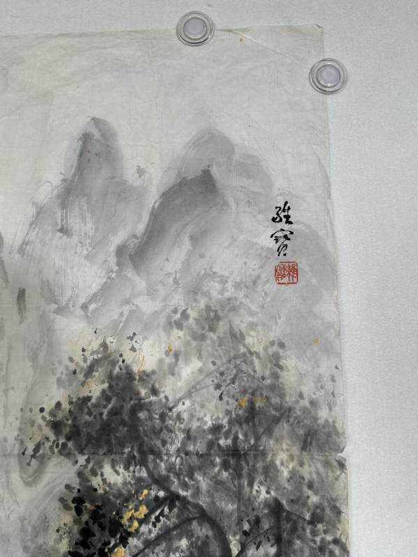    王维宝 山水 - 图6