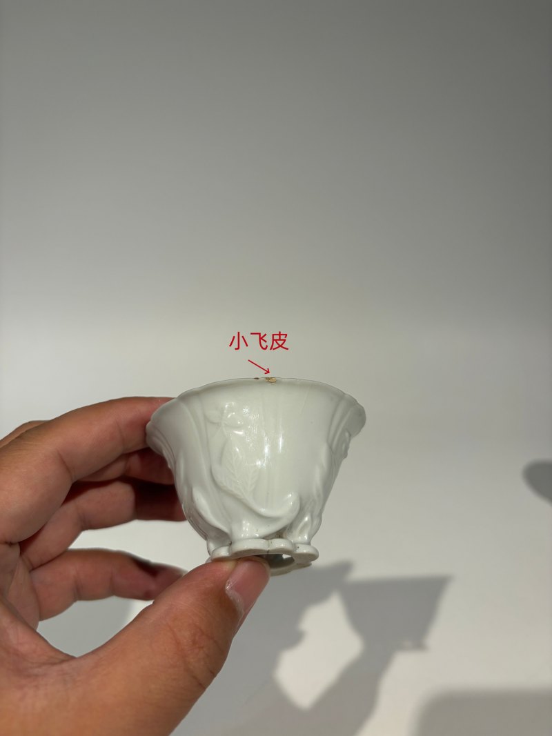 清早期 德化窑白釉玉兰杯一组五只 - 图28