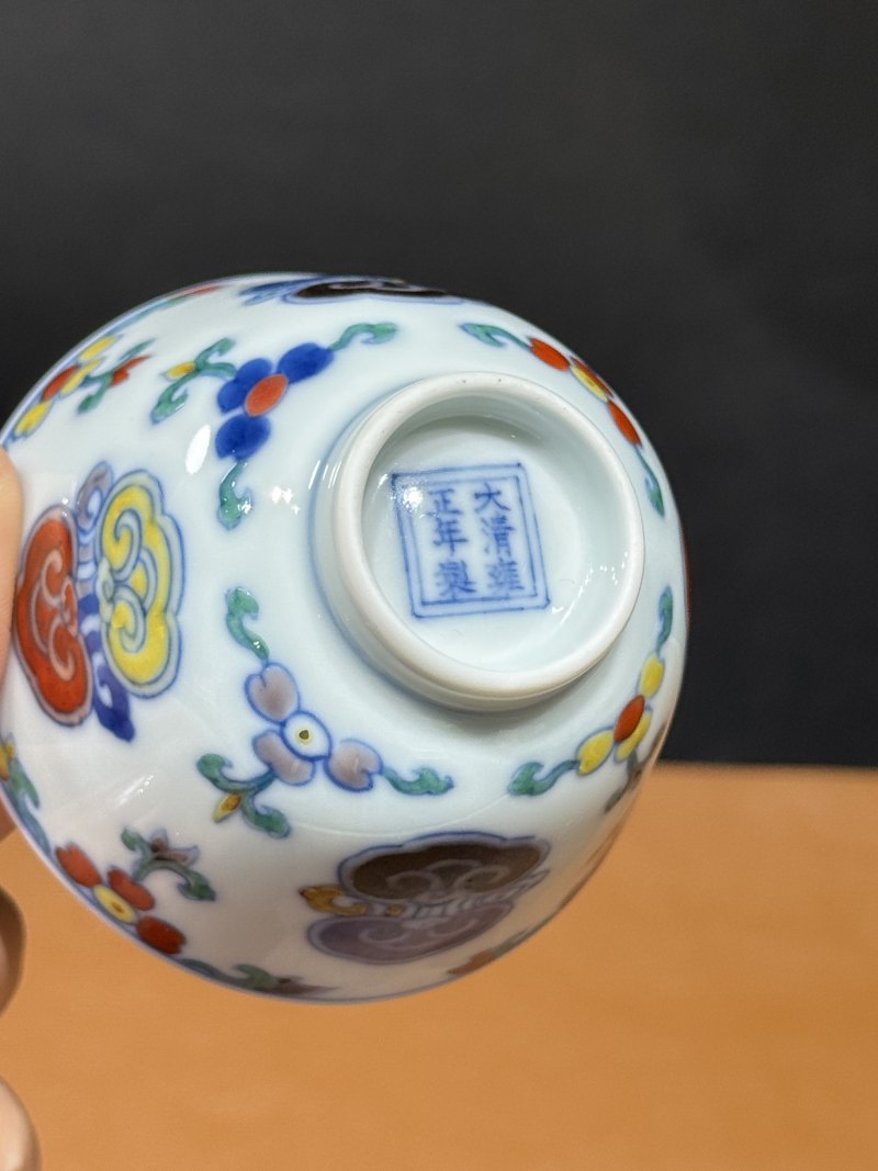 清雍正 斗彩灵芝纹杯 - 图13