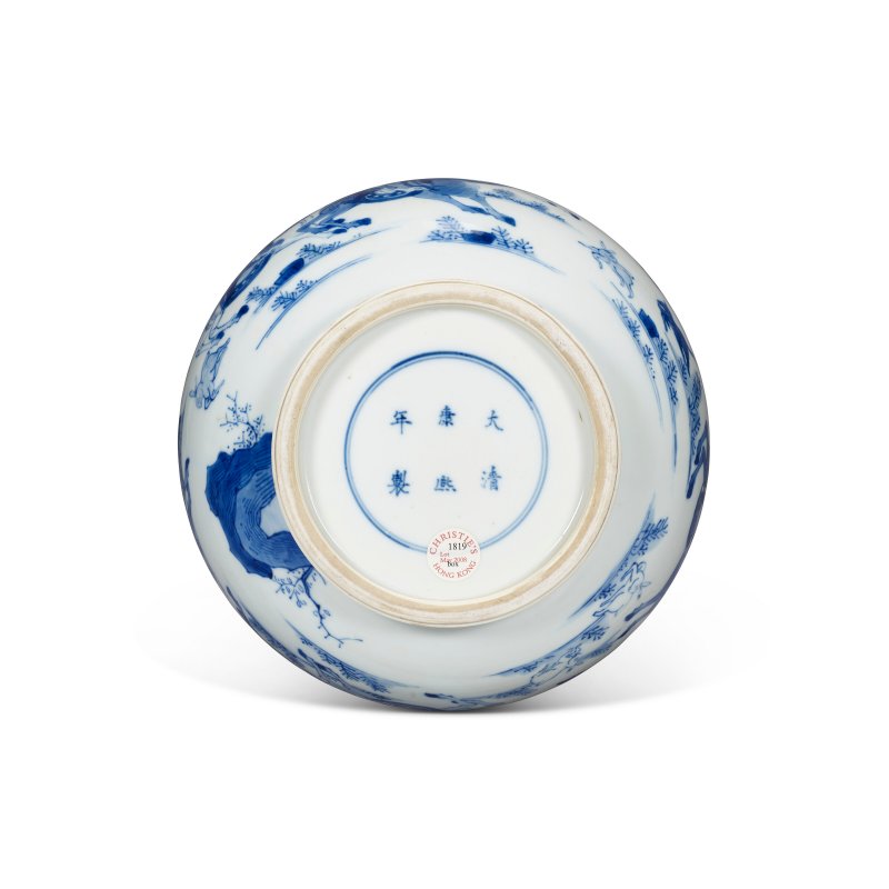 清康熙 青花仕女遊獵圖長頸瓶 雙圈三行六字楷書款  KANGXI SIX-CHARACTER MARK IN UNDERGLAZE BLUE WITHIN A DOUBLE CIRCLE AND OF THE PERIOD (1662-1722) - 图4