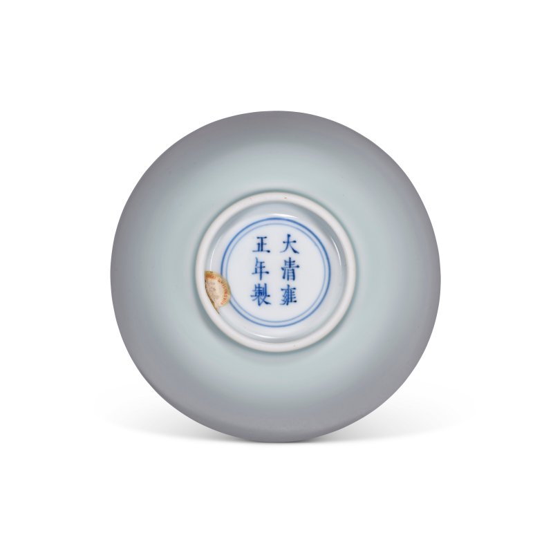 清雍正 粉青釉盌 雙圈六字楷書款  YONGZHENG SIX-CHARACTER MARK IN UNDERGLAZE BLUE WITHIN A DOUBLE CIRCLE AND OF THE PERIOD (1723-1735) - 图3