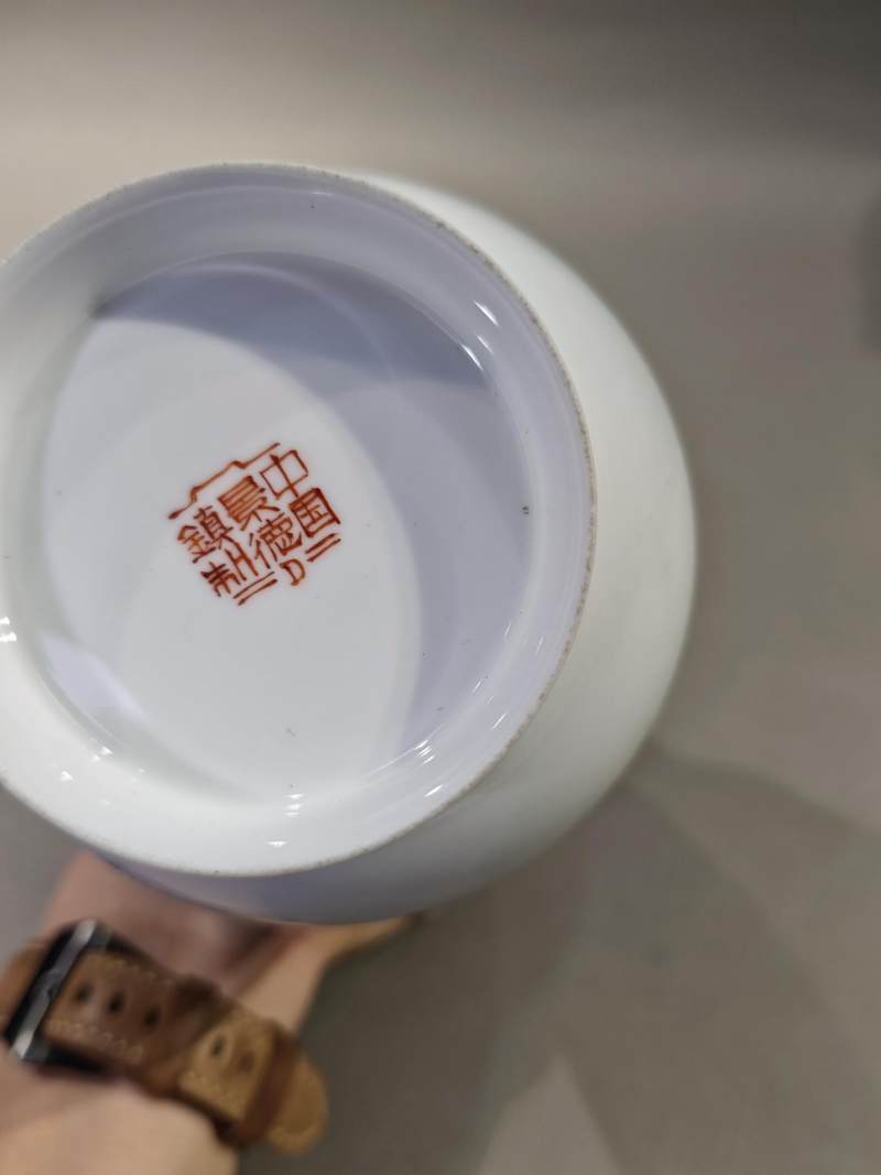    50-70年代 新彩人物图瓶 - 图9