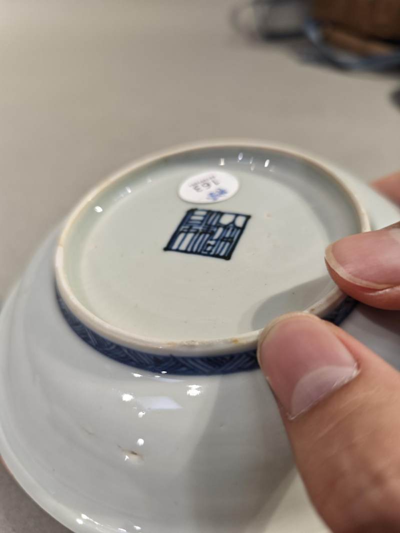    明嘉靖 青花沥粉一路连科盘（一对） - 图21