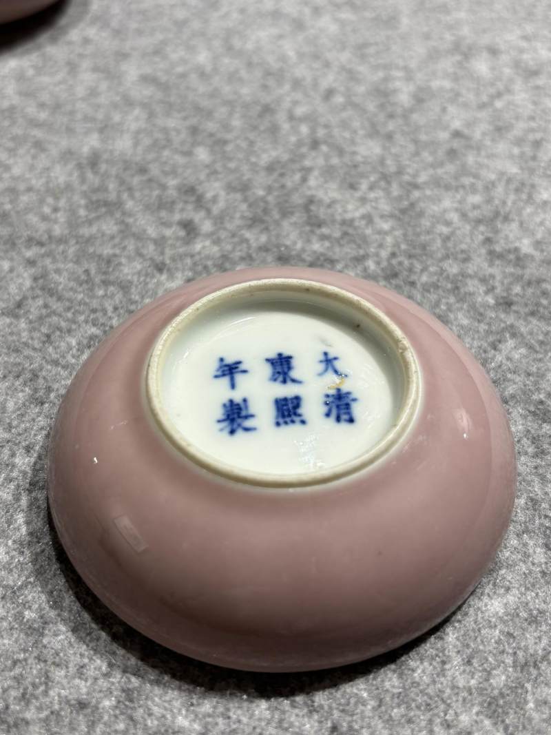    清晚期 桃红釉印泥盒 - 图9