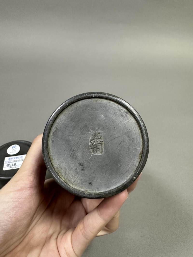    清 朱砂壶、锡茶叶罐（2件/组） - 图12