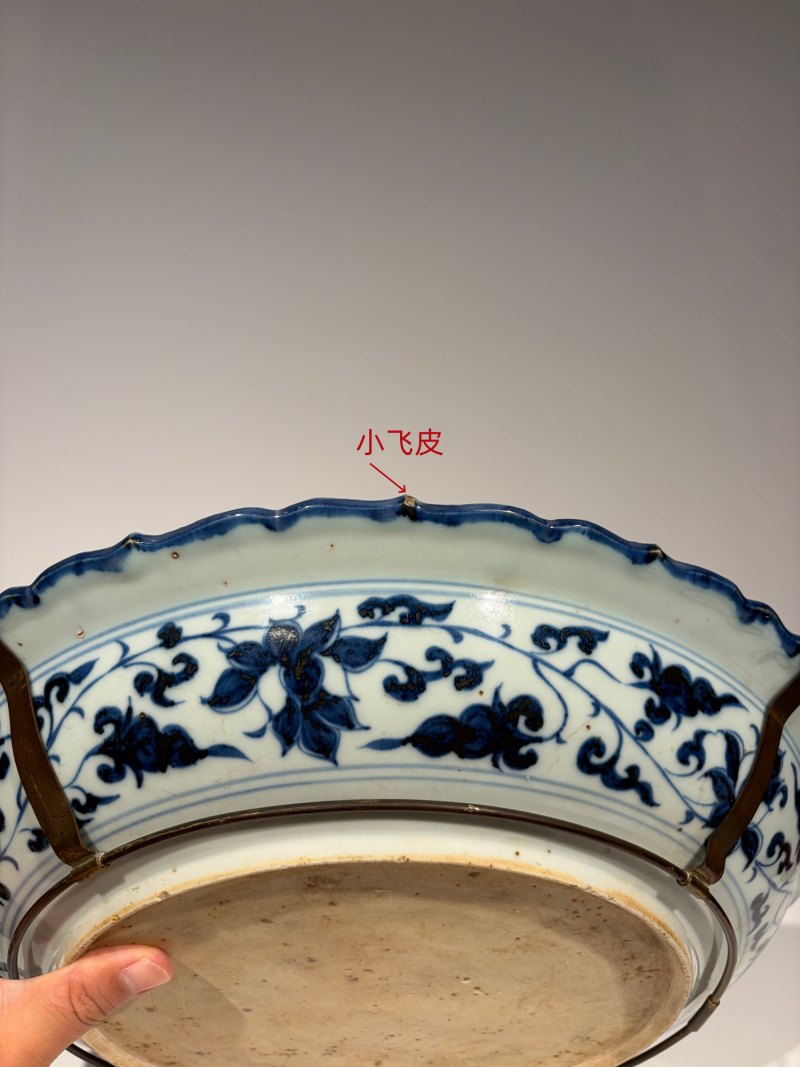 元 青花留白双凤纹花卉菱口盘 - 图13