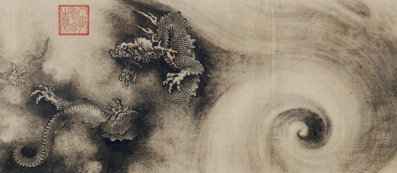 清乾隆 御制青花釉里红云海腾龙天球瓶 - 图22