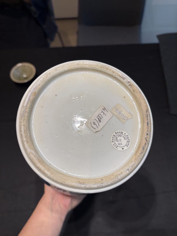 清康熙青花月影玉蘭梅花紋鳳尾尊 - 图9