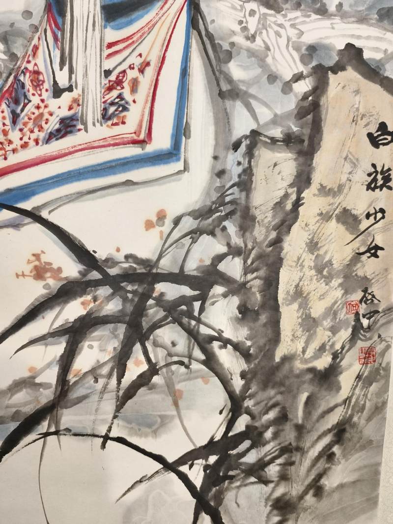    伍启中 白族少女 - 图6