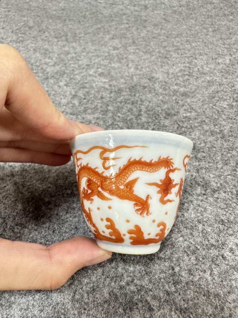    清 矾红彩赶珠龙纹杯 - 图5