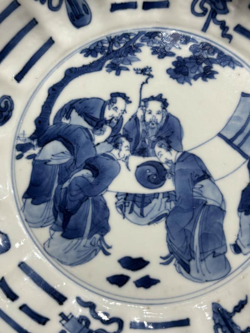    清康熙 青花五老观太极图盘 - 图3