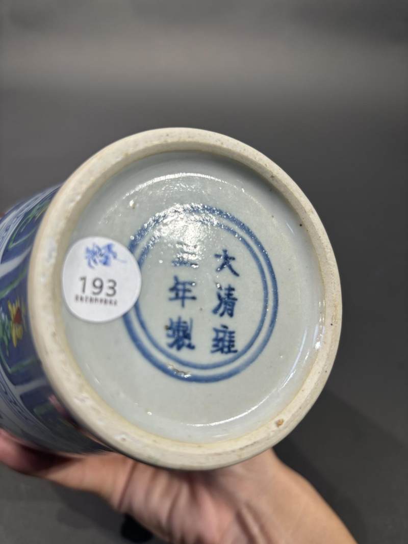    50年代 摹元青花斗彩牡丹纹梅瓶 - 图9