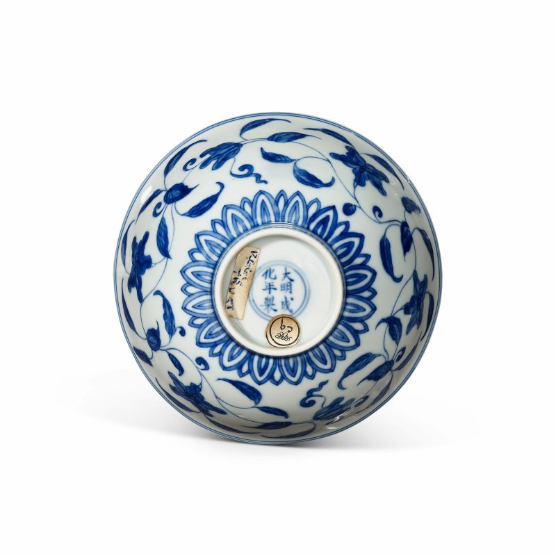 清十八世紀 青花仿成化梔子紋宮盌  QING DYNASTY, 18TH CENTURY - 图5