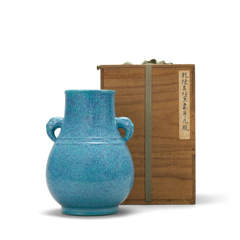 清十八世紀　爐鈞釉象耳壺 | A ROBIN'S EGG VASE, HU - 图1
