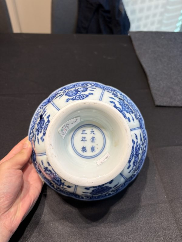清雍正 青花折枝花卉紋花口高足碗 - 图15