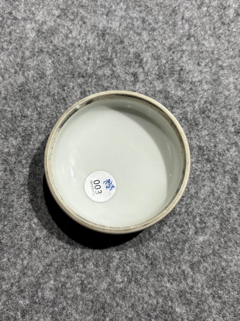    清晚期 桃红釉印泥盒 - 图10