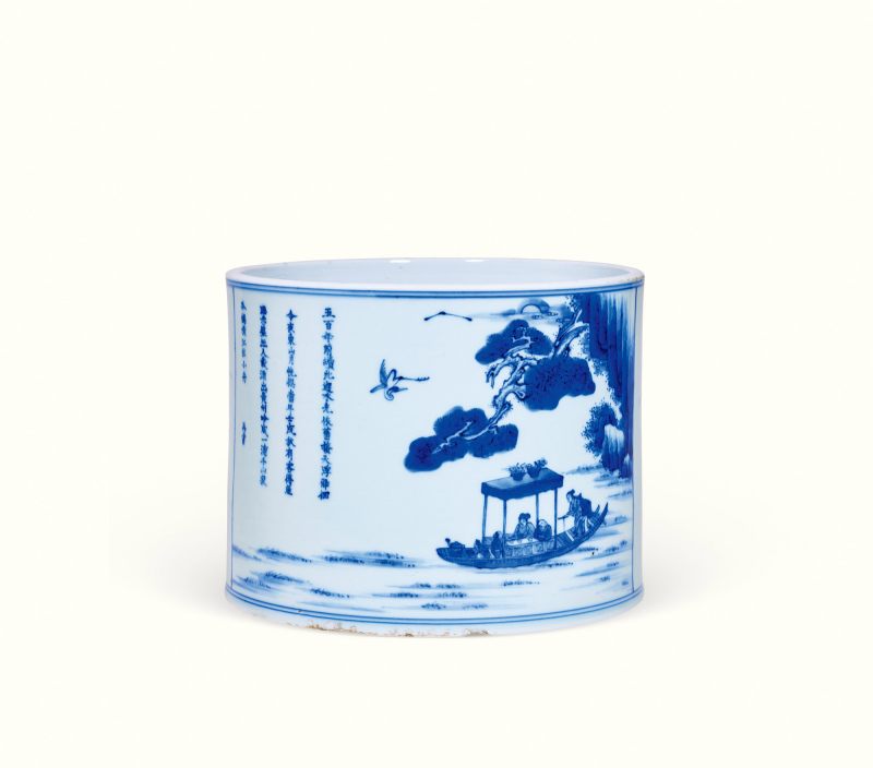 清康熙 青花后赤壁赋魁星点斗诗文笔筒 - 图1