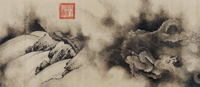 清乾隆 御制青花釉里红云海腾龙天球瓶 - 图23