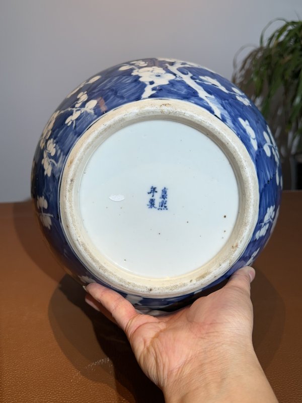 清晚期 青花留白冰梅纹卷缸 - 图7