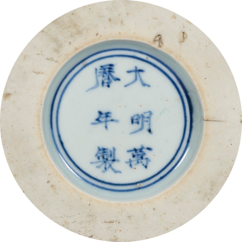 明萬曆 藍地白花百鶴長壽罐 雙圈六字楷書款  WANLI SIX-CHARACTER MARK IN UNDERGLAZE BLUE WITHIN A DOUBLE CIRCLE AND OF THE PERIOD (1573-1619) - 图2