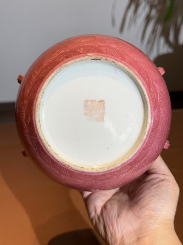 民国 胭脂红地轧道龙纹盖罐一对 - 图7