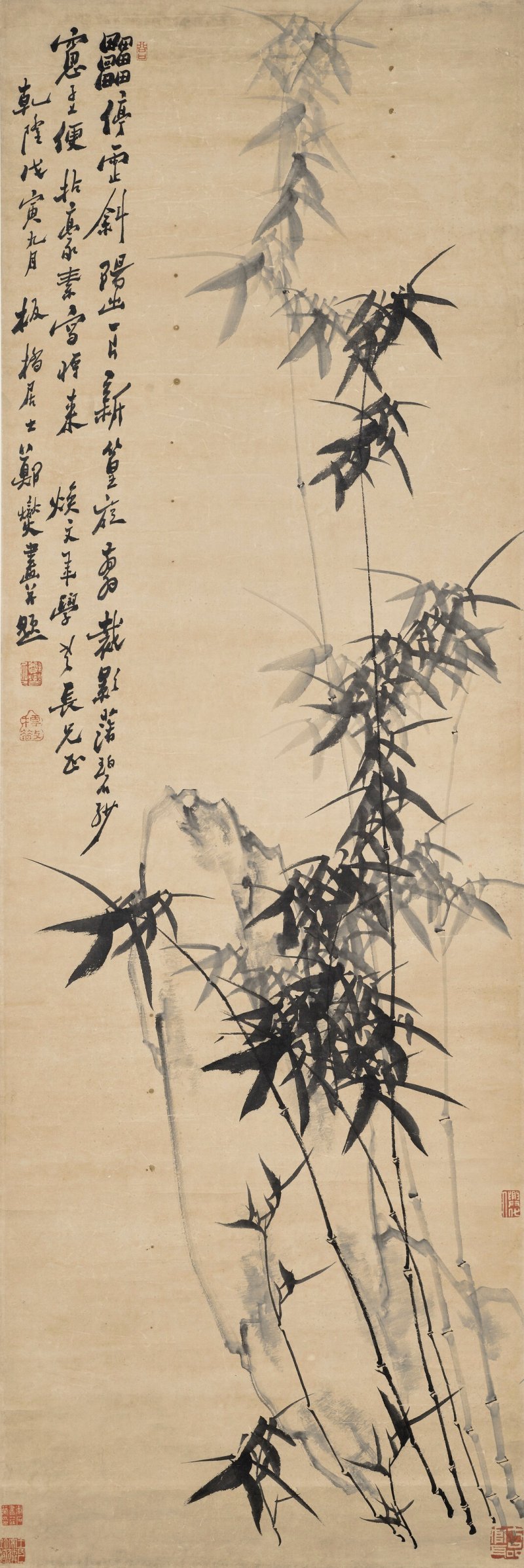 清 鄭燮（1693-1765）  竹石圖 - 图1