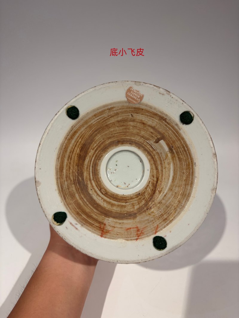 清康熙 冬青花暗刻螭龙穿灵芝纹笔筒 - 图12