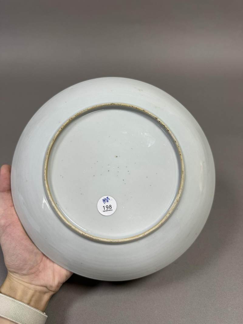    清雍正 粉彩花鸟纹盘 - 图5