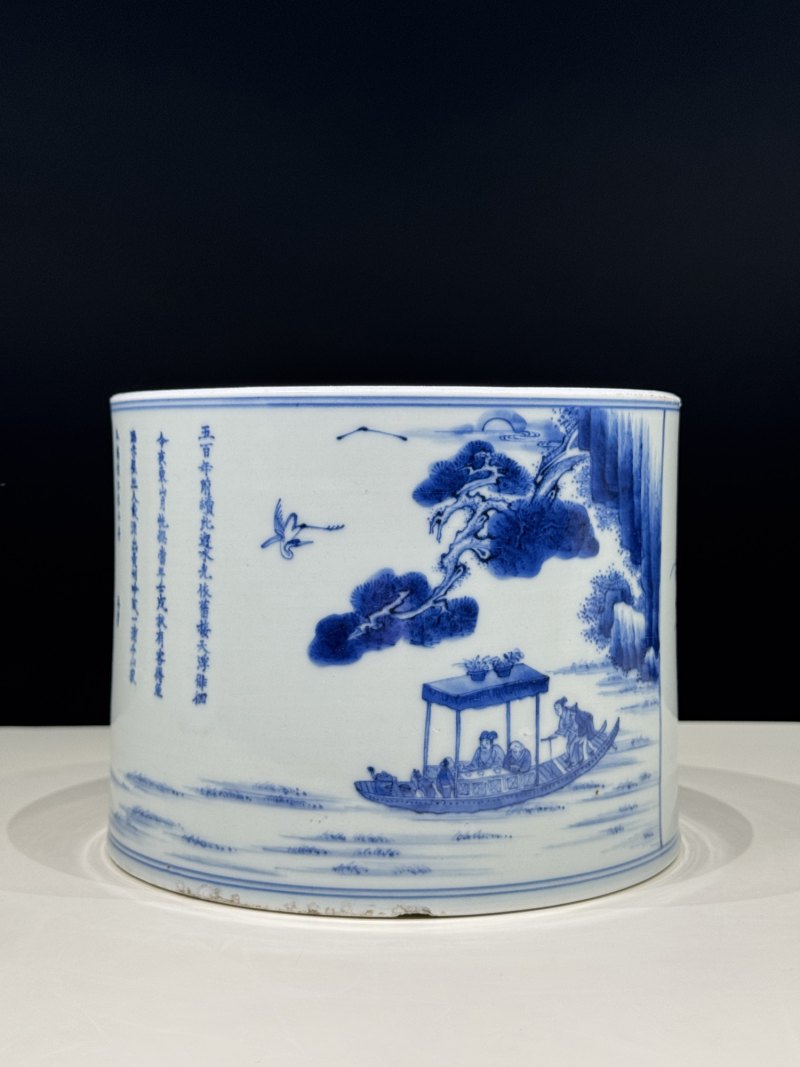 清康熙 青花后赤壁赋魁星点斗诗文笔筒 - 图2