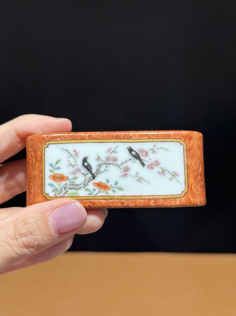 清道光 木纹釉描金开光喜上眉梢书卷式墨床 - 图7