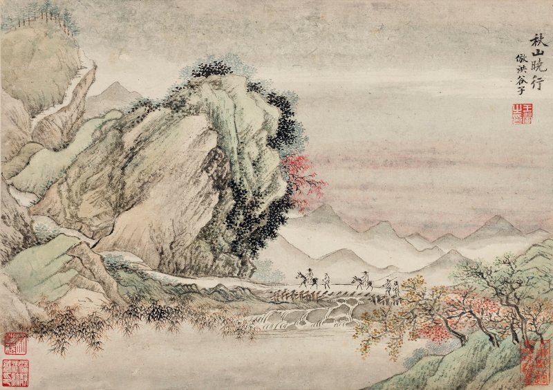 清 王翬（1632-1717）  仿宋元各家山水 - 图12