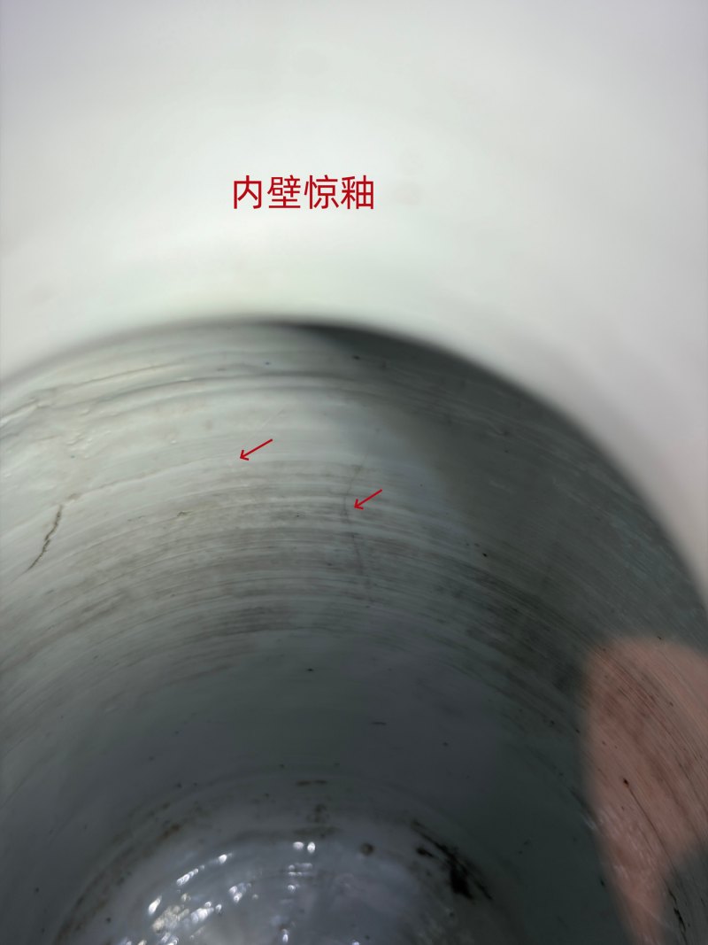 清康熙 青花海水麒麟瑞兽纹棒槌瓶 - 图15